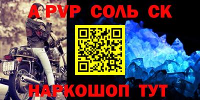 метадон Кумертау