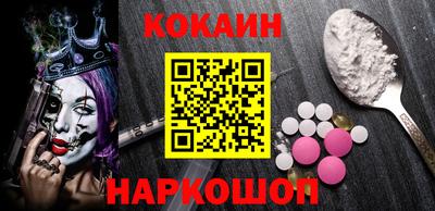 винт Кунгур