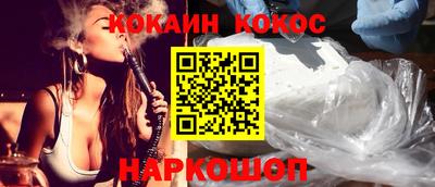 метадон Кумертау