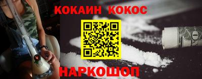 трава Кулебаки