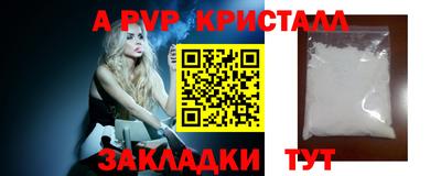 метадон Кумертау