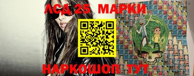 метадон Кумертау