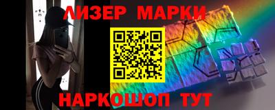 винт Кунгур