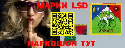 метадон Кумертау