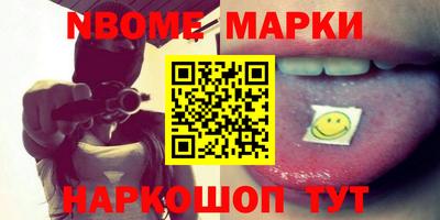 метадон Кумертау