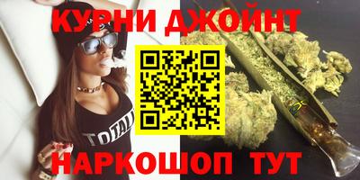 трава Кулебаки