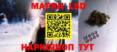 метадон Кумертау