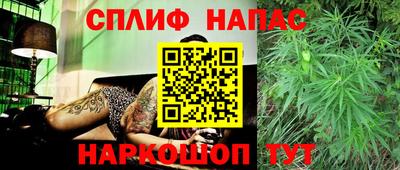 трава Кулебаки