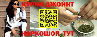 винт Кунгур