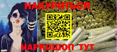 трава Кулебаки
