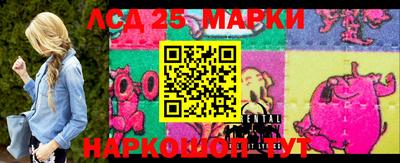 винт Кунгур