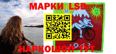 винт Кунгур