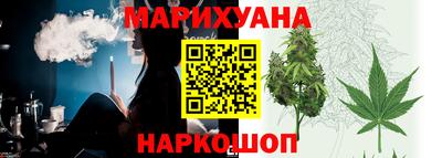 винт Кунгур