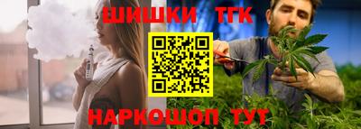 трава Кулебаки