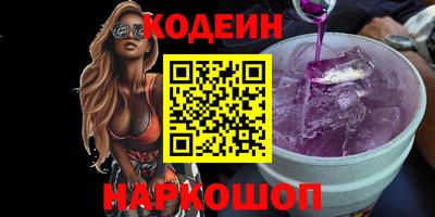 метадон Кумертау