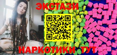 метадон Кумертау