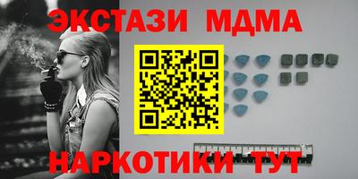 трава Кулебаки