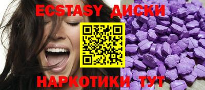 трава Кулебаки