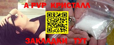 трава Кулебаки