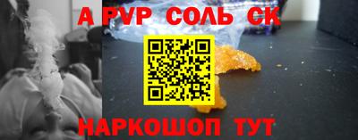 метадон Кумертау