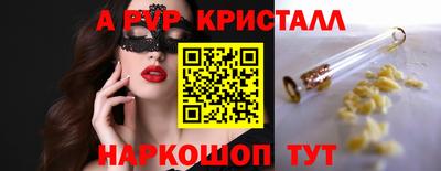 трава Кулебаки