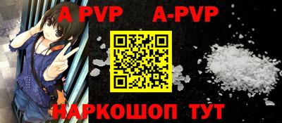 метадон Кумертау