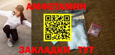 метадон Кумертау