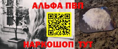 трава Кулебаки