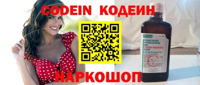 винт Кунгур