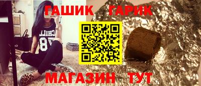 винт Кунгур