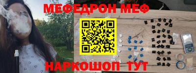 винт Кунгур
