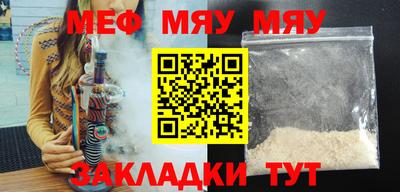 трава Кулебаки